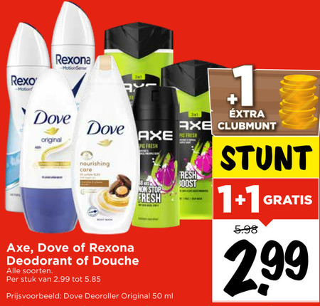 Dove   douchegel, deodorant folder aanbieding bij  Vomar - details