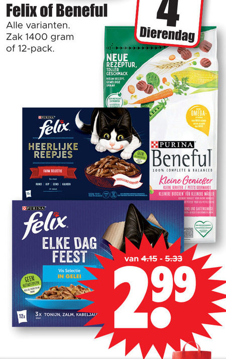 Purina