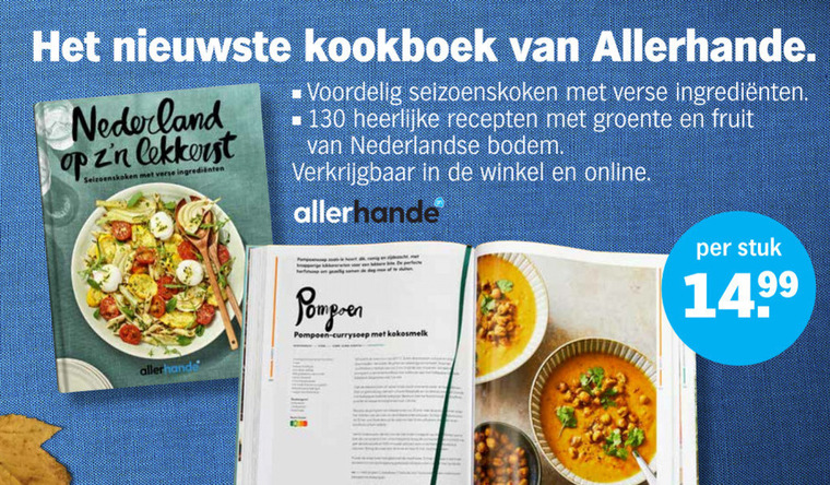 kookboek folder aanbieding bij Albert Heijn - details