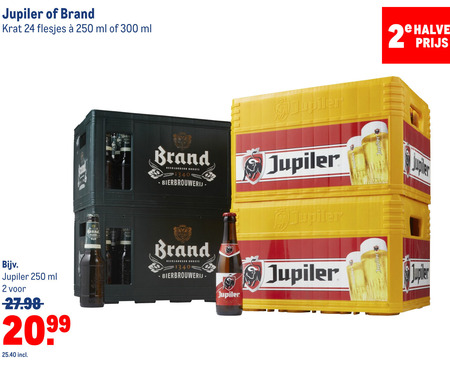 Jupiler   krat bier folder aanbieding bij  Makro - details