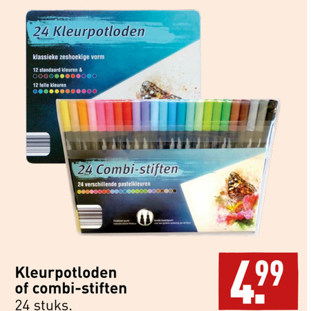 Christmas Cuteness. Baumschmuck häkeln - Adventskalender: 24x Türchen öffnen. 24 verschlossene Seiten zum Auftrennen : Eisterlehner, Doerthe