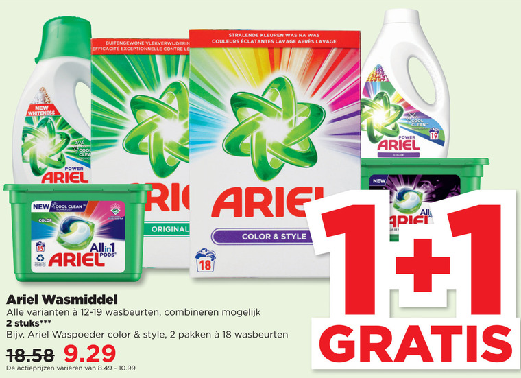 Ariel   wasmiddel folder aanbieding bij  Plus - details