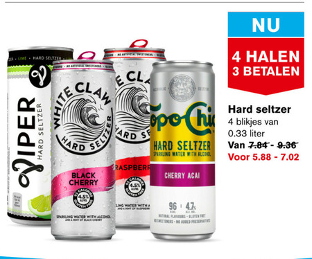 Alle merken   hard seltzer folder aanbieding bij  Hoogvliet - details