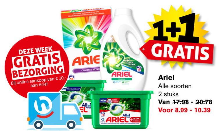 Ariel   wasmiddel folder aanbieding bij  Hoogvliet - details