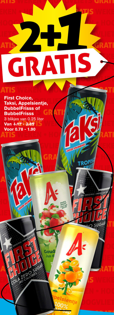 Dubbelfrisss   fruitdrank, cola folder aanbieding bij  Hoogvliet - details