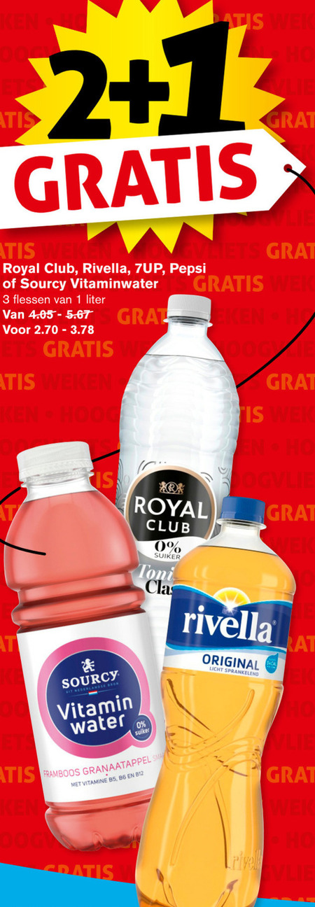 Sourcy   fruitdrank, frisdrank folder aanbieding bij  Hoogvliet - details