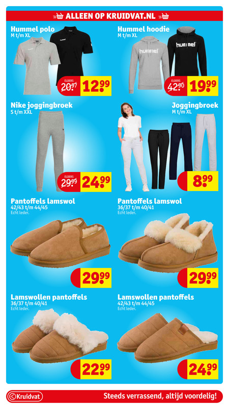 kruidvat nike joggingbroek