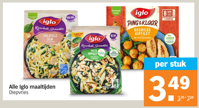 folder aanbieding bij Albert Heijn - details