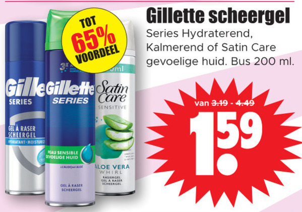 Gillette   scheergel folder aanbieding bij  Dirk - details