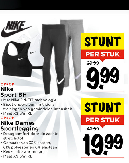 Nike dameslegging, sport bh folder aanbieding bij Vomar - details