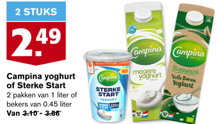 Campina   yoghurt folder aanbieding bij  Hoogvliet - details