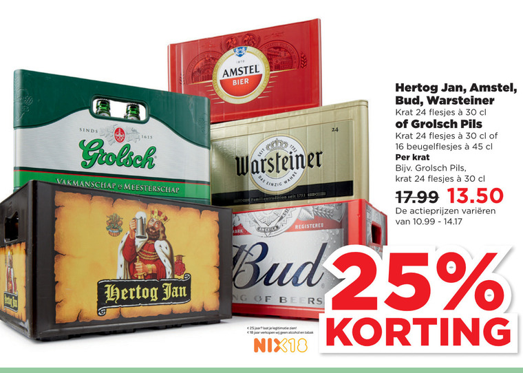 Amstel   krat bier folder aanbieding bij  Plus Vandaag - details