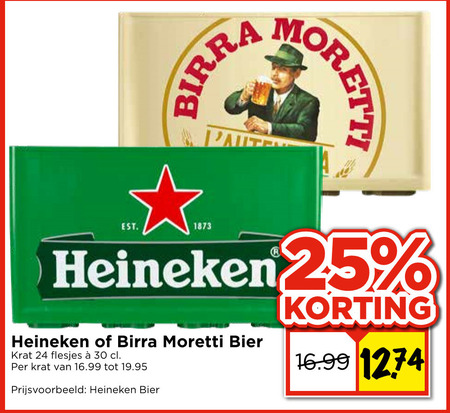 Heineken   krat bier folder aanbieding bij  Vomar - details