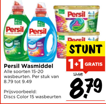 Persil   wasmiddel folder aanbieding bij  Vomar - details