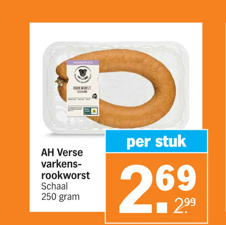 Albert Heijn Huismerk   rookworst folder aanbieding bij  Albert Heijn - details