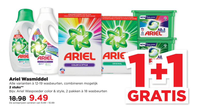 Ariel   wasmiddel folder aanbieding bij  Plus - details