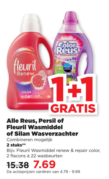 Persil   wasmiddel, wasverzachter folder aanbieding bij  Plus - details