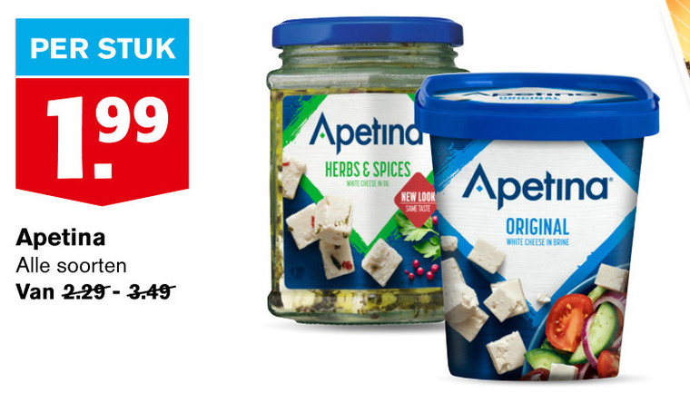 Apetina   feta folder aanbieding bij  Hoogvliet - details