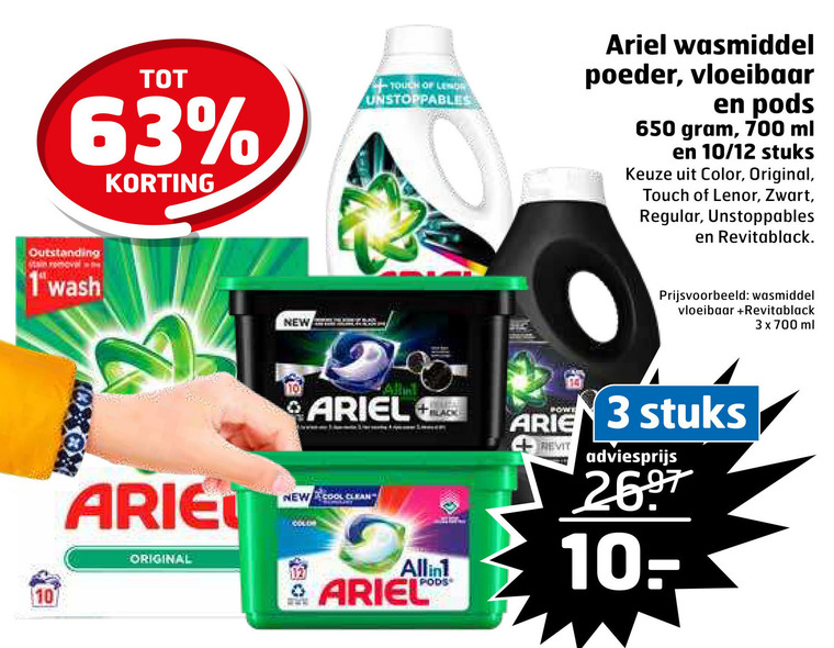 Ariel   wasmiddel folder aanbieding bij  Trekpleister - details