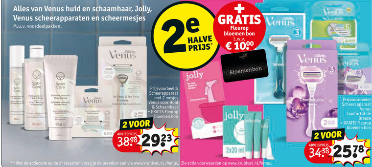 Gillette Venus   scheermesjes folder aanbieding bij  Kruidvat - details