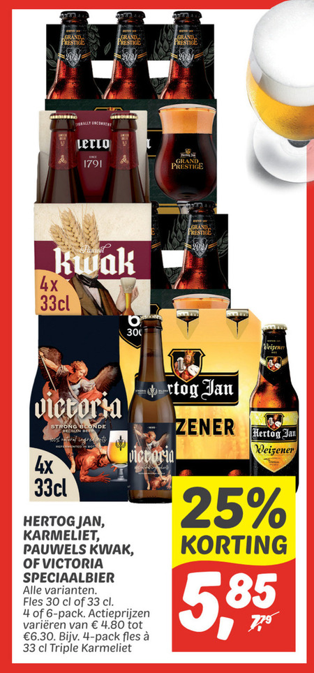 Pauwel Kwak   speciaalbier folder aanbieding bij  Dekamarkt - details