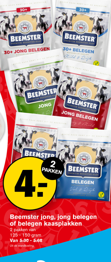 Beemster   kaasplakken folder aanbieding bij  Hoogvliet - details