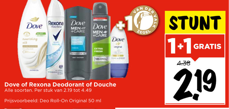 Rexona   douchegel, deodorant folder aanbieding bij  Vomar - details