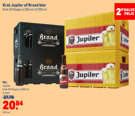 Jupiler   krat bier folder aanbieding bij  Makro - details