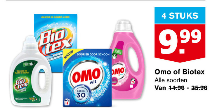 Omo   wasmiddel, handwasmiddel folder aanbieding bij  Hoogvliet - details