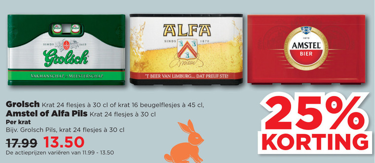 Amstel   krat bier folder aanbieding bij  Plus Vandaag - details