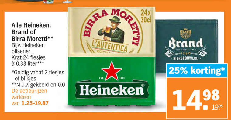 Heineken Silver   krat bier folder aanbieding bij  Albert Heijn - details