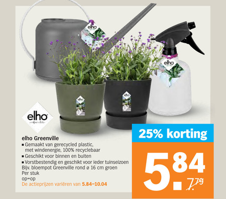 Elho bloempot folder aanbieding Albert Heijn details