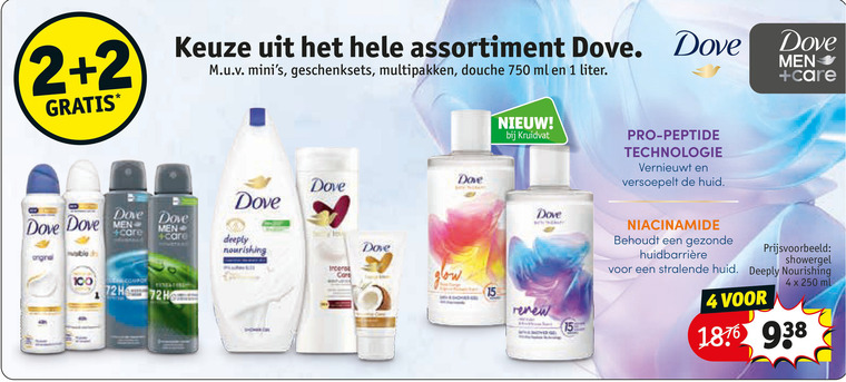 Dove   shampoo, deodorant folder aanbieding bij  Kruidvat - details