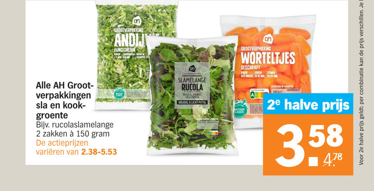 folder aanbieding bij Albert Heijn - details