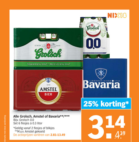 Amstel   krat bier, blikje bier folder aanbieding bij  Albert Heijn - details