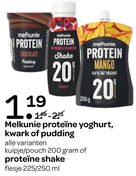 folder-aanbieding-bij-spar-details