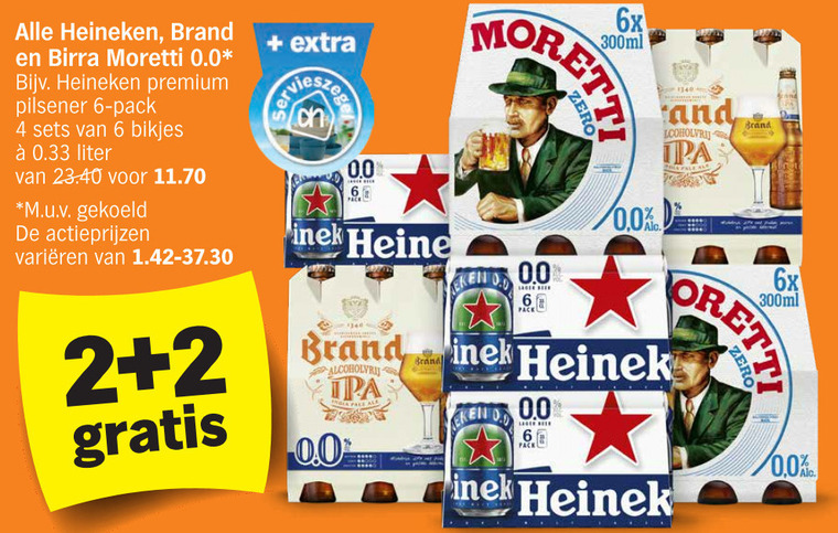 Heineken   alcoholvrij bier, blikje bier folder aanbieding bij  Albert Heijn - details