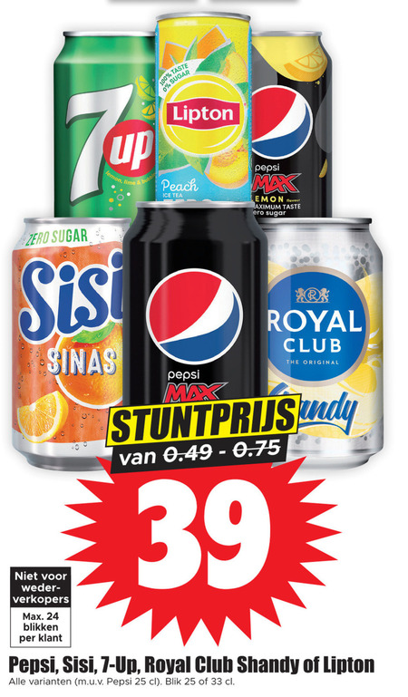 Royal Club   ice tea, cola folder aanbieding bij  Dirk - details