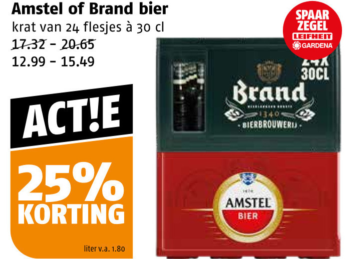Amstel   krat bier folder aanbieding bij  Poiesz - details