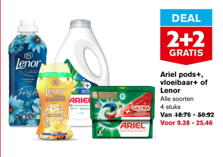 Ariel   wasverzachter, wasmiddel folder aanbieding bij  Hoogvliet - details