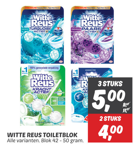 Witte Reus   toiletblok folder aanbieding bij  Dekamarkt - details