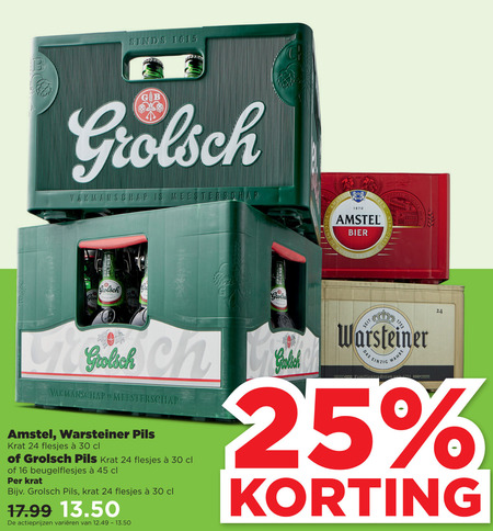 Amstel   krat bier folder aanbieding bij  Plus - details