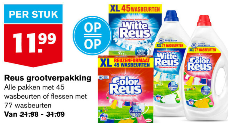 Color Reus   wasmiddel folder aanbieding bij  Hoogvliet - details