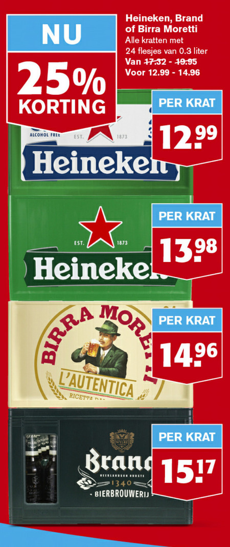 Birra Moretti   krat bier folder aanbieding bij  Hoogvliet - details