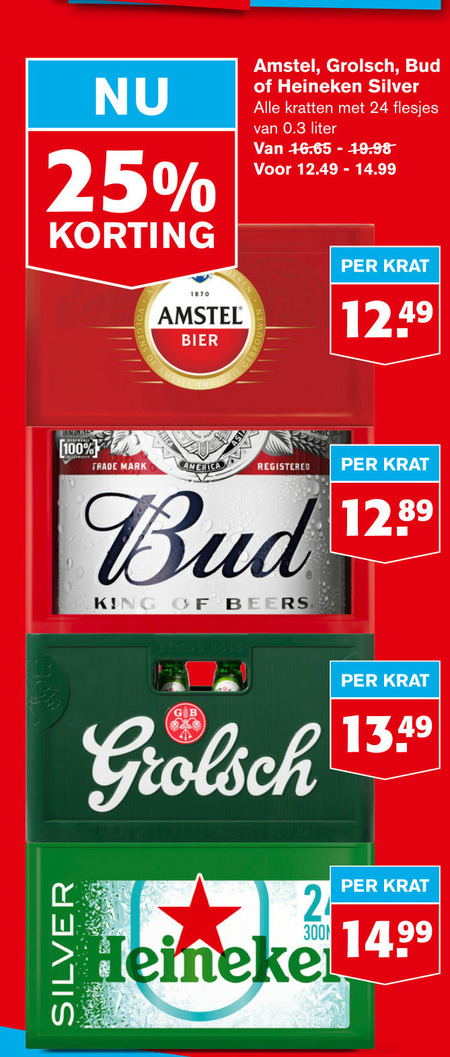 Amstel   krat bier folder aanbieding bij  Hoogvliet - details
