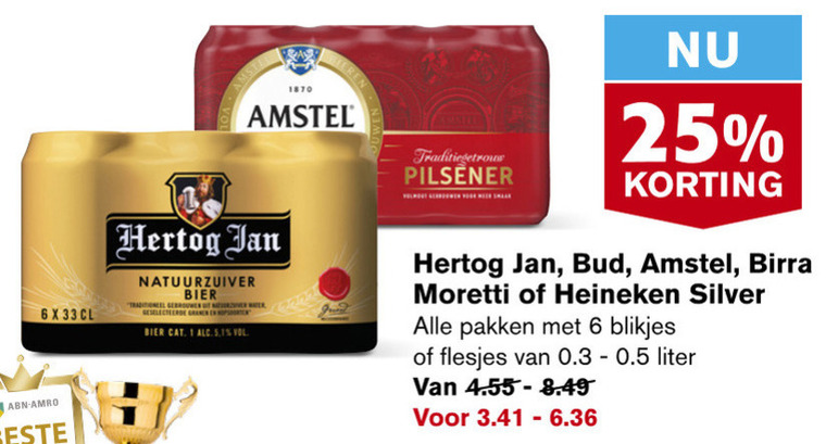 Bud   blikje bier folder aanbieding bij  Hoogvliet - details