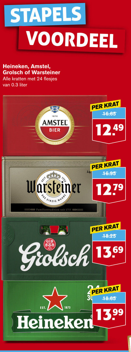 Amstel   krat bier folder aanbieding bij  Hoogvliet - details