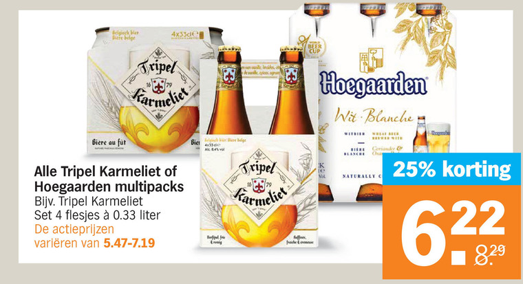 Hoegaarden   speciaalbier folder aanbieding bij  Albert Heijn - details
