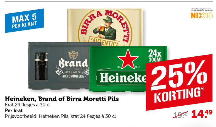 Brand   krat bier folder aanbieding bij  Coop - details