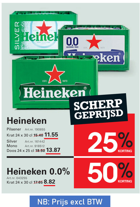 Heineken Silver   krat bier folder aanbieding bij  Sligro - details